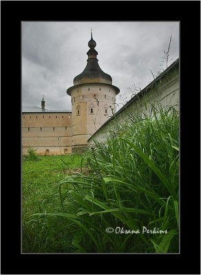 Tower & Weeds, Rostov the Great