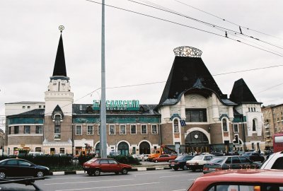 Yaroslavskii vokzal