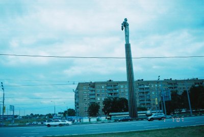 Gagarin