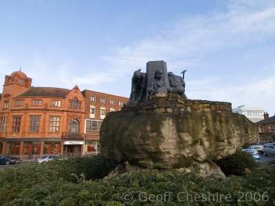 Roundabout sculpture