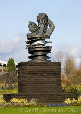 Roundabout sculpture