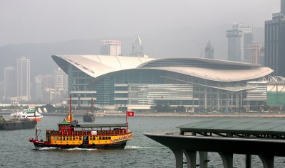 Hong Kong - Convention Centre