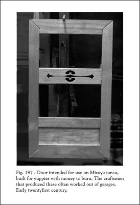 Old Door circa 2005 A.D.jpg