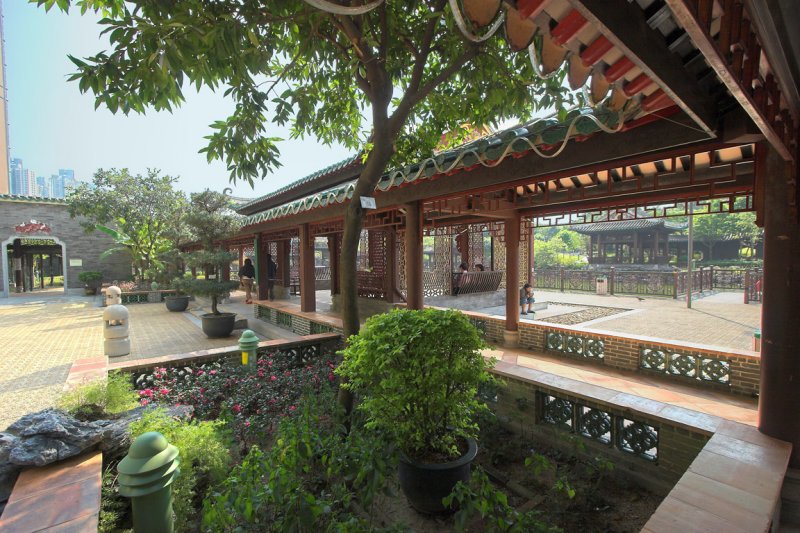 Lingnan Garden