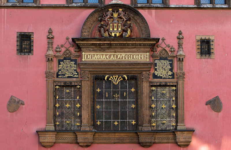 Old Town Coat of Arm