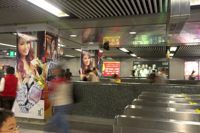 MTR Tsim Sha Tsui Station