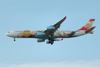 Austrian Airlines   Airbus A340-300   OE-LAL   Philharmoniker