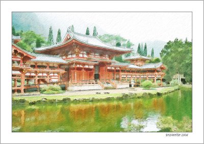 Japanese Inn Watercolor