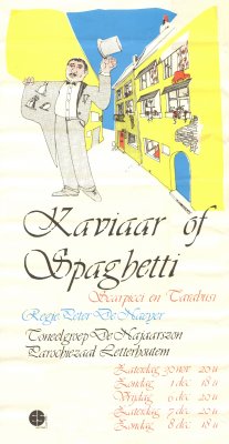 1985 Kaviaar of Spaghetti