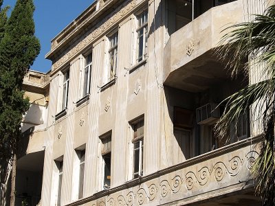 ahad haam bldg.JPG