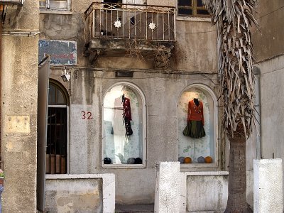ahad haam store.JPG