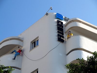 centerhotel3.JPG
