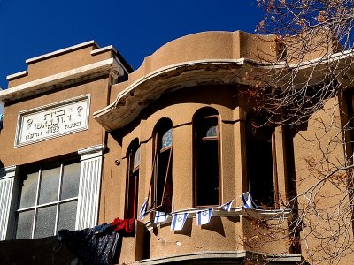 pinsker st house.JPG