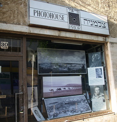 Famous photo store with thousands of historical images of the early days of Israeli statehood.