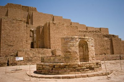 Choghazanbil