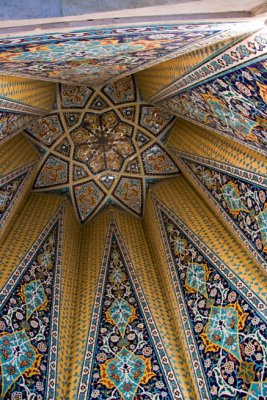 Baba Taher Tomb (Inside)