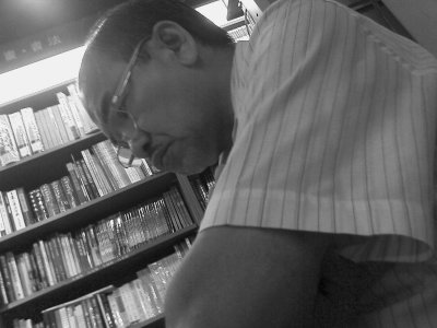 Bookshop reader, Wanchai, 2007