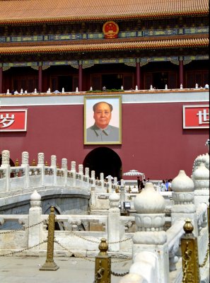 Forbidden City Entrance