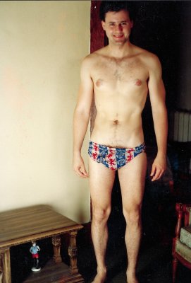 Athletic Young Man (Nude)