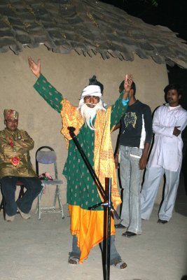 1188 Cleanliness & Sanitation Play