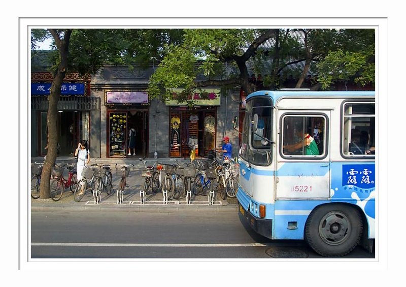 Beijing Street Scene - Bus And Bikes