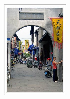 Water Village Tongli - Narrow Street