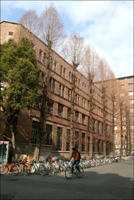 京都大學