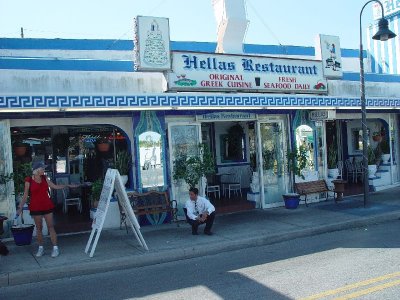 THE BEST GYROS WE HAVE EVER HAD IN OUR LIVES WAS HERE AT HELLAS