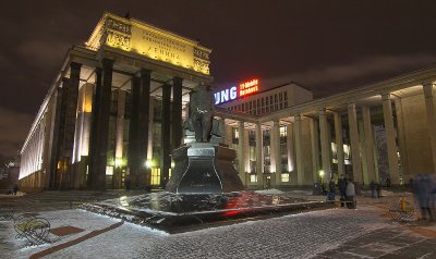 Square in front of Lenin's library