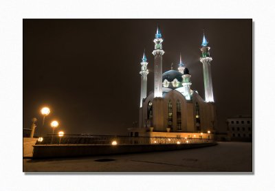 Kul-Sharif mosque