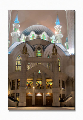 Kul-Sharif mosque