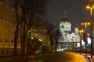 view on Christ Our Saviour Temple from Sofyiskaya embankment