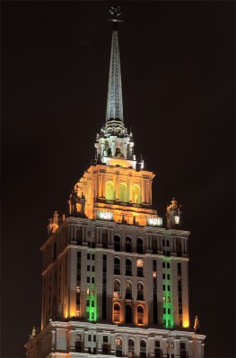 top of  Ukraine hotel