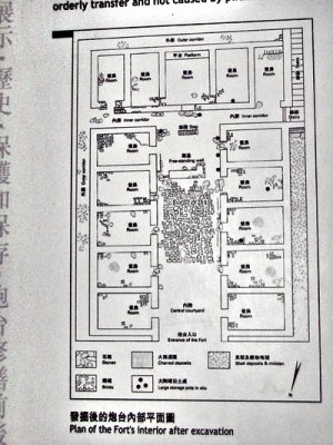 This (and the several below) photo shows the layout of the remains