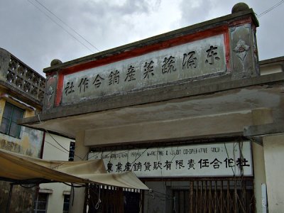g6/60/37160/3/80604994.asw2Gput.jpg