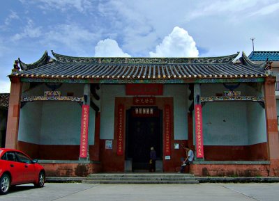 Hau Ku Shek Ancestral Hall at Ho Sheung Heung (eWm~۫J)