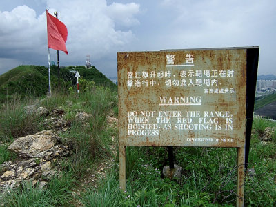 There are several Firing Range along the path (u~gLXӽmv)