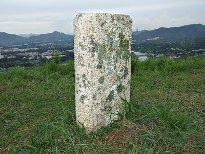 This stele on Wah Shan was set up at year 1839 to pray for rain (ؤsDBOD1839~ѹҥ)