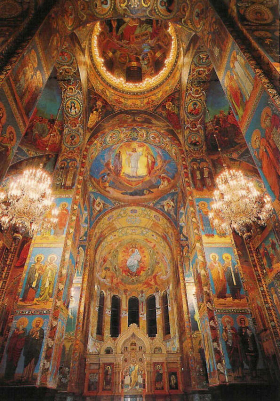 Inside Church on the Spilled Blood - Almost Entirely Mosaics