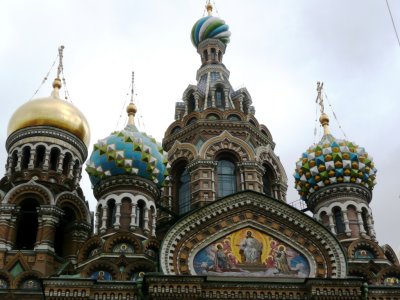 Domes of Church on the Spilled Blood (aka Church of the Resurrection)