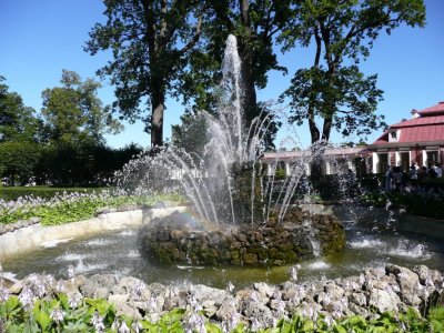 Garden Fountain behind Montplaisir