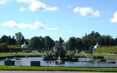 The Neptune Fountain (Upper Gardens)