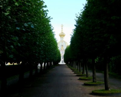 Coat of Arms Wing at Peterhof