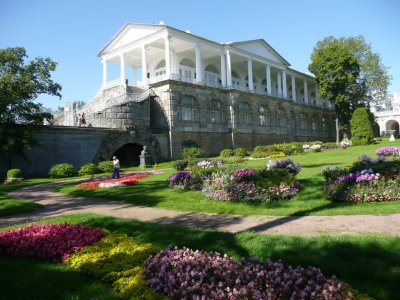 Cameron Gallery (1781-86) and Gardens