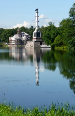 Column of Siberia (1785) Overlooking the Great Pond