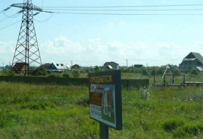 New Subdivision Going Up Near Saint Petersburg Airport