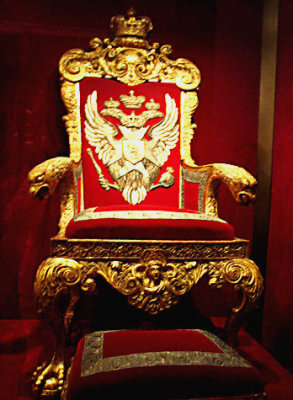 Imperial Romanov Throne