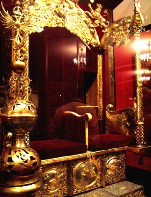 Double Throne of Peter I & Ivan V (co-reigned 1682-1696)