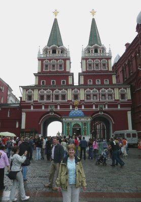 Resurrection Gate - Red Square