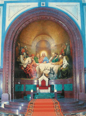 Altar Painting in Christ the Saviour Cathedral (The Last Supper)